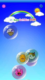 Download My baby Game (Bubbles POP!)